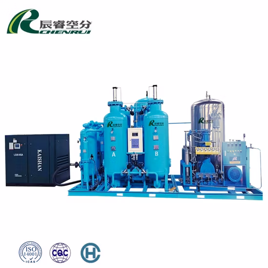 China ISO-zertifizierter hochreiner, anpassbarer medizinischer Sauerstoffgenerator